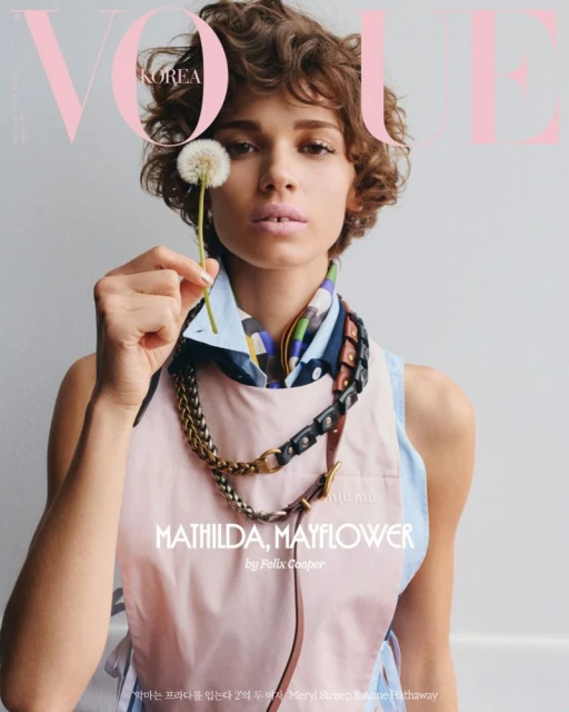 Vogue Korea May 2026 Covers