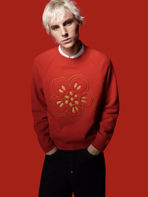 Kenzo Luna Year