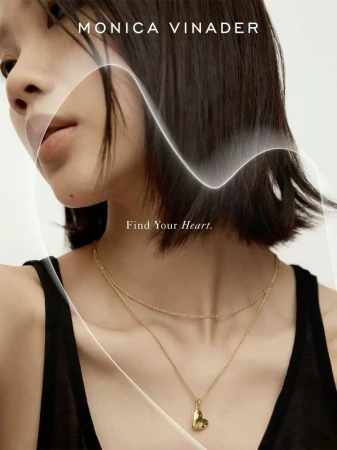 Monica Vinader Hearts Capsule Collection