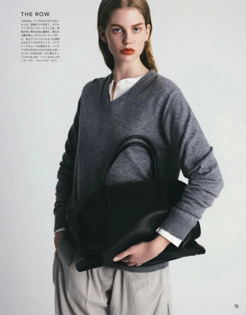 Lifedesign Bag by Teruo Horikoshi