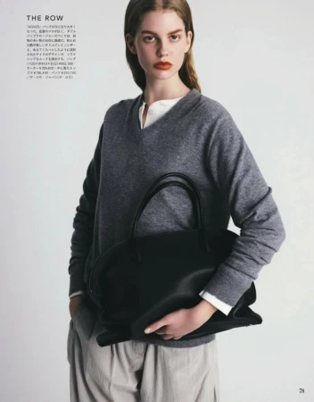 Lifedesign Bag by Teruo Horikoshi