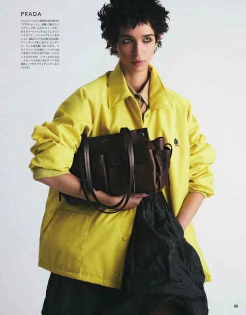 Lifedesign Bag by Teruo Horikoshi