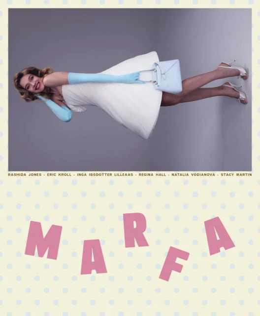 MARFA 25 Spring 2026 Covers