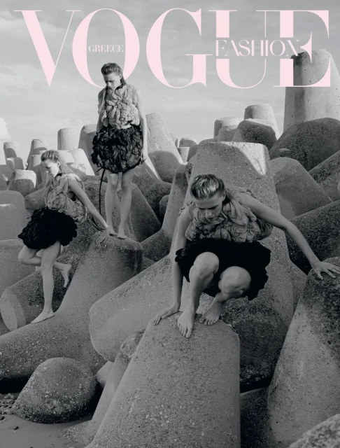 Vogue Greece May 2026 Inside Fashion ...