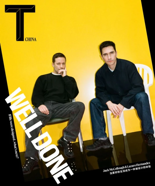 T Magazine China March 2026 Cover