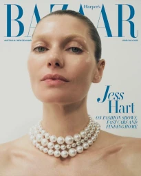Close-up portrait of model Jess Hart wearing a multi-strand pearl necklace for Harper's Bazaar Australia magazine cover.