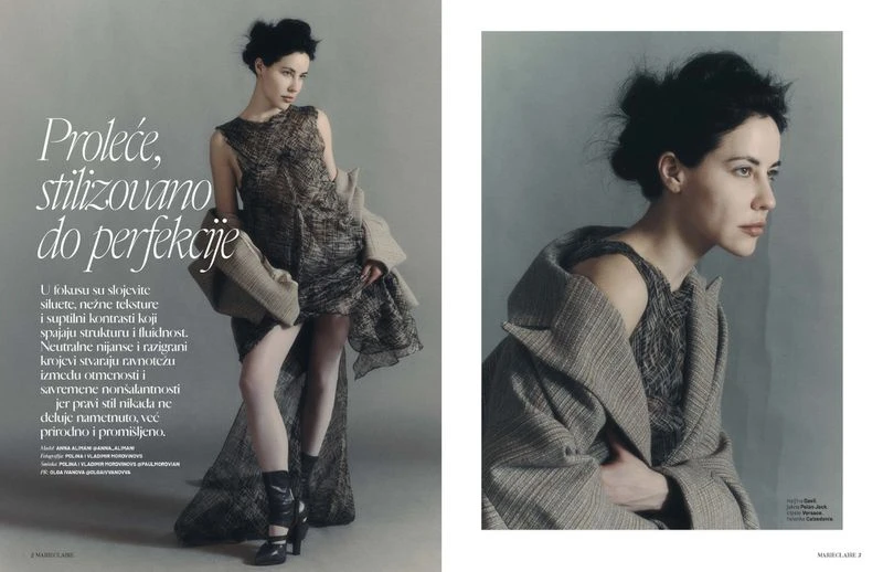 Marie Claire Serbia April 2026 Cover