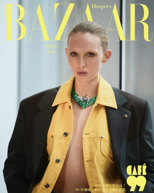 Harper's Bazaar Taiwan May 2026 Cover
