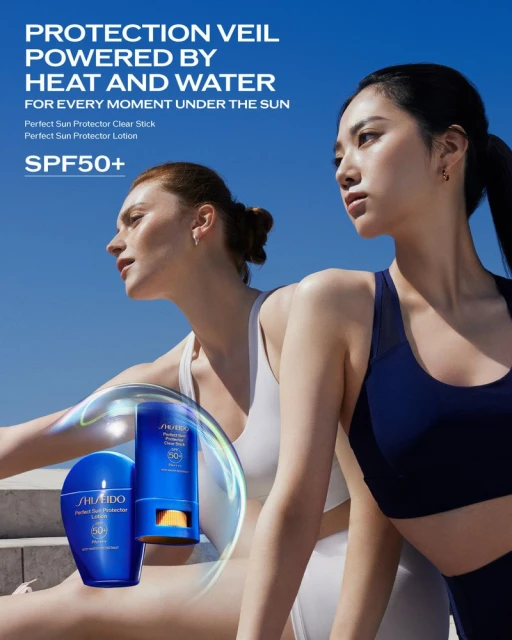 Shiseido Perfect Sun Protector