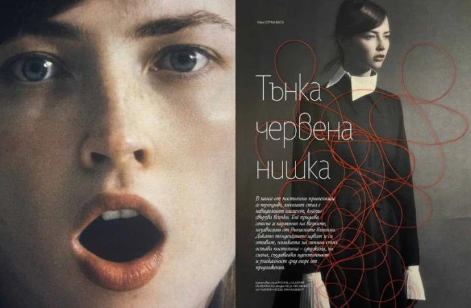 Editorial fashion shot showcasing a split composition: close-up of a surprised female face, contrasted with a fashion model image.