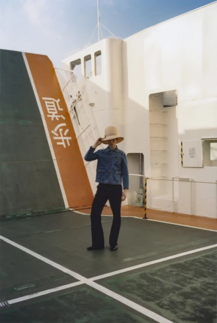 Naniwa Shita no Miya