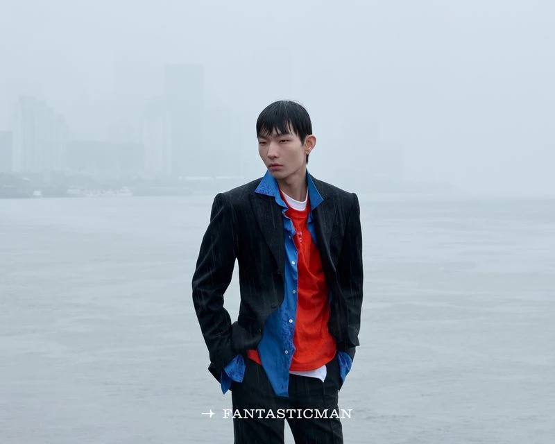 Something in the rain