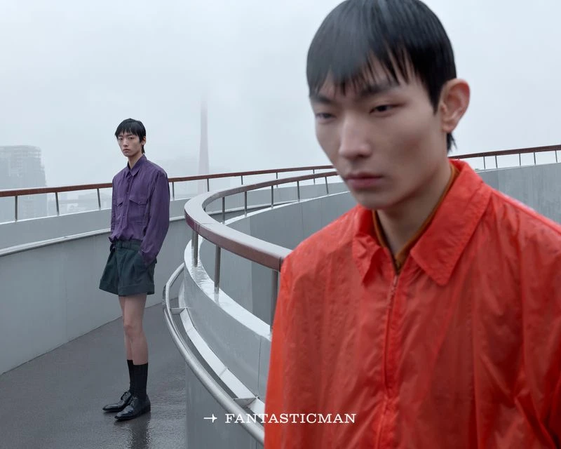 Something in the rain