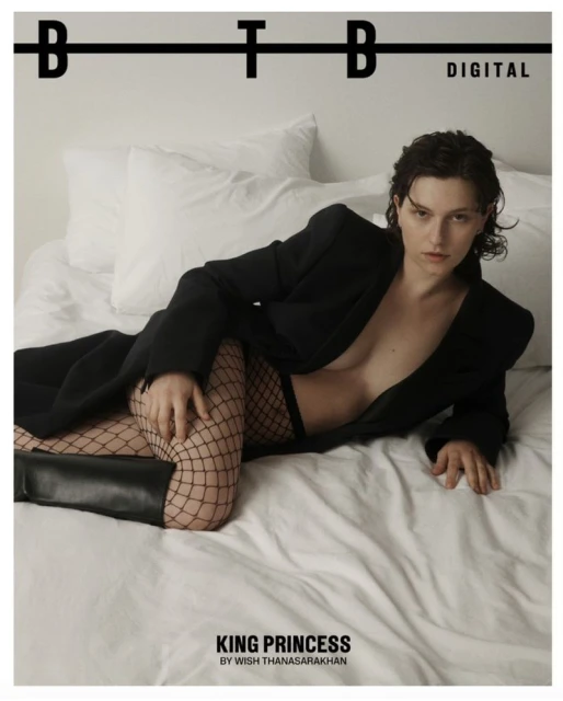 King Princess: Going Feral