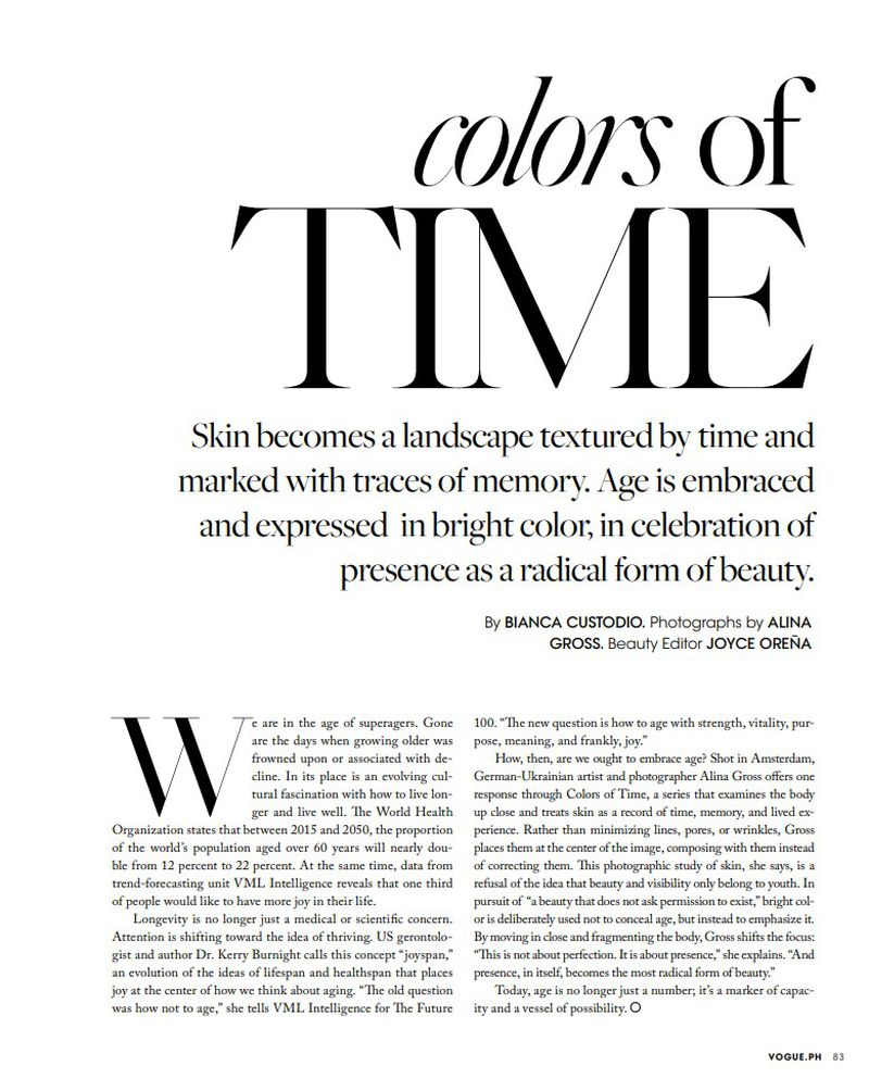 Editorial magazine layout featuring bold serif typography and article text from Vogue Philippines