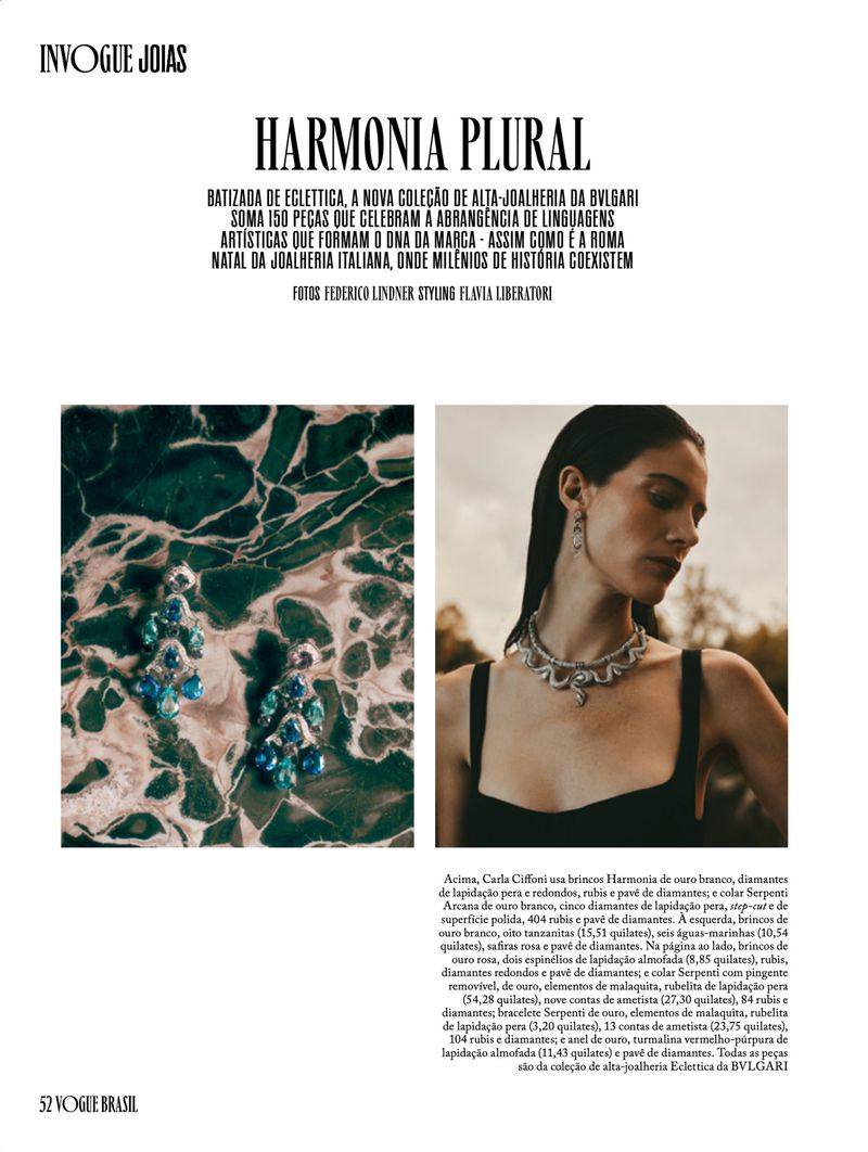 Editorial magazine page layout featuring two photographic images of high jewellery on a marble surface and a model wearing a serpent necklace