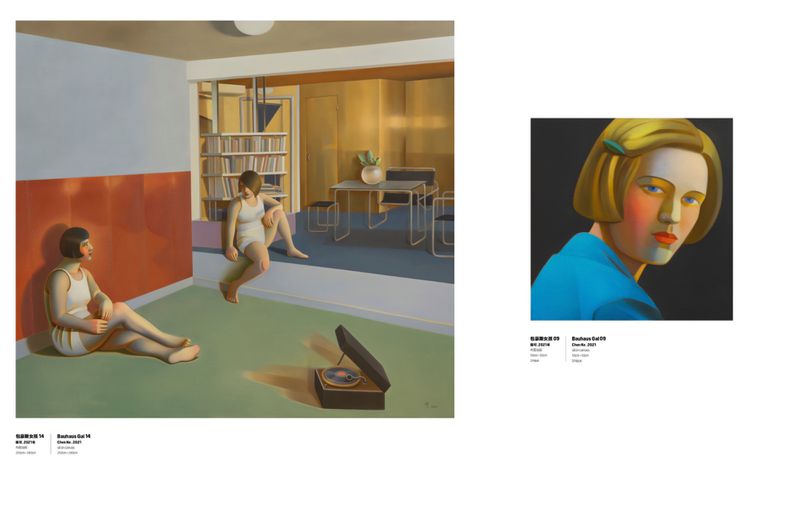 Two painted art panels showing figures in a retro interior, with a separate portrait panel on the right.