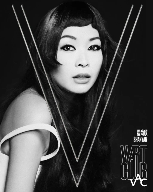 V Magazine China May 2026 Cover