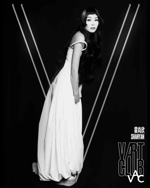 V Magazine China May 2026 Cover