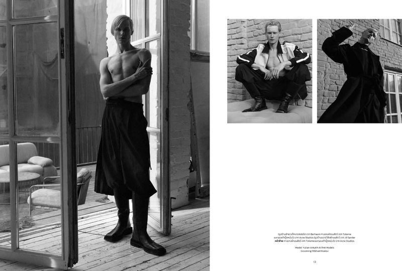 Monochrome fashion spread featuring a male model standing near large open windows and two inset portrait panels against brick walls.
