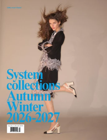 System Magazine Collections Issue No ...