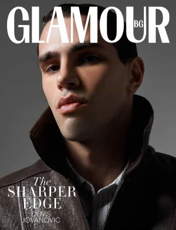 Glamour Bulgaria May 2026 Cover