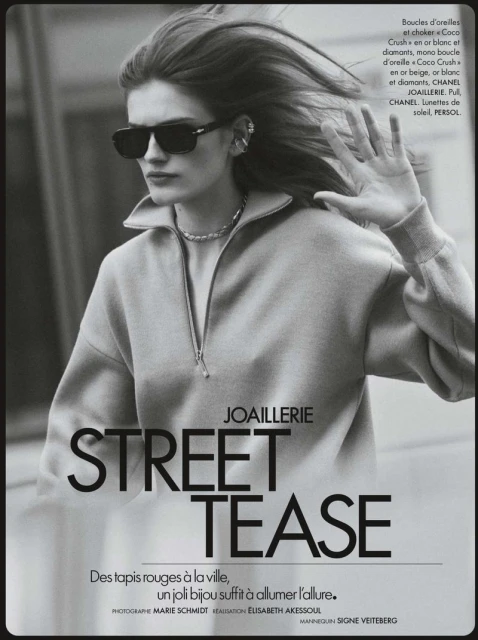 Street Tease