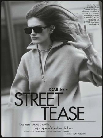 Street Tease