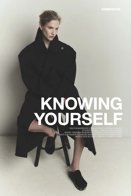 Knowing Yourself