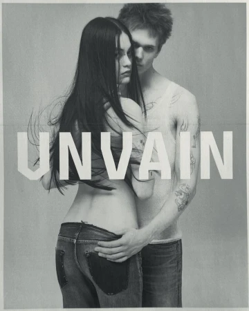 Black and white portrait of a woman and a man posing closely with large white lettering overlaying the image