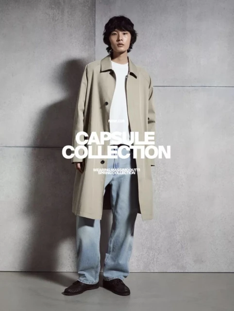 Spring Collection 2026