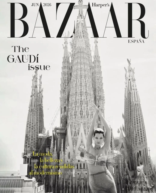 Harper's Bazaar España June 2026 Covers