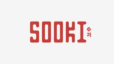 Red textured typographic brand logo spelling SOOKI with smaller Hangul characters on a light grey background.