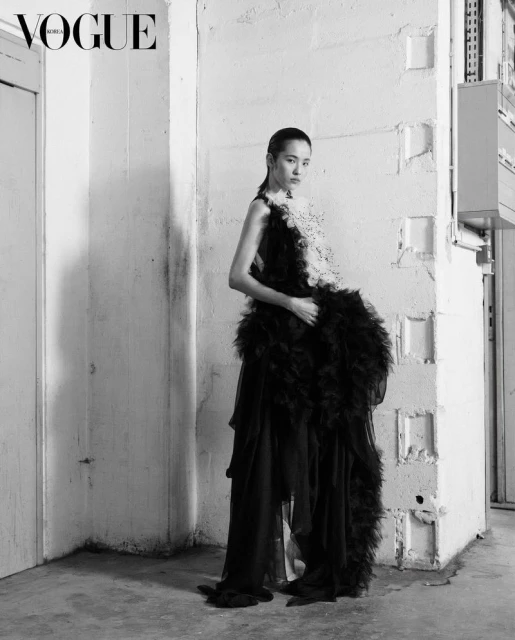 "Couture, Respect and Rebellion"