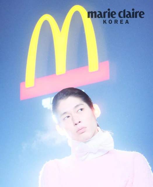 행복의 나라에서 맛본 하이패션