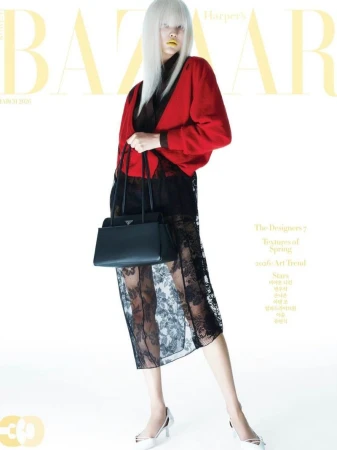 Harper's Bazaar Korea March 2026 Cover