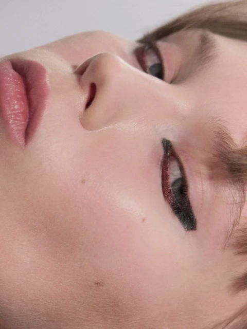 SIDE EYE