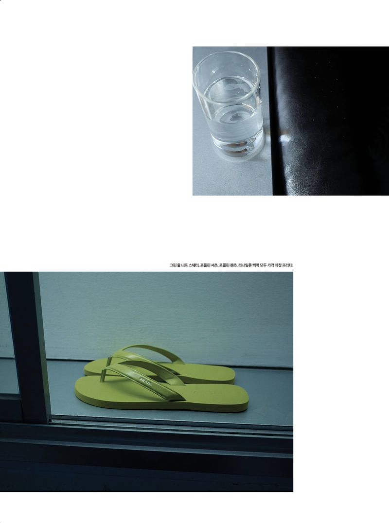 Editorial layout featuring a pair of light green flip flop sandals on a ledge and an inset photo of a glass of water.