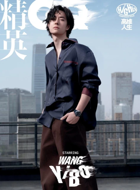 Jiacheng Wu