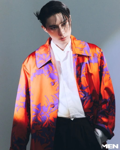 Bang Kyuhyeong