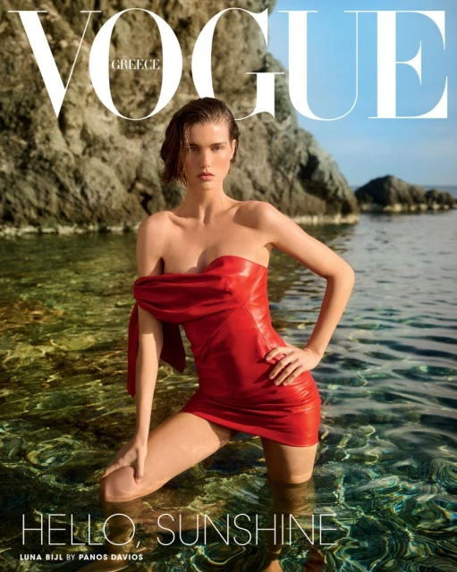 Vogue Greece June 2026 Covers