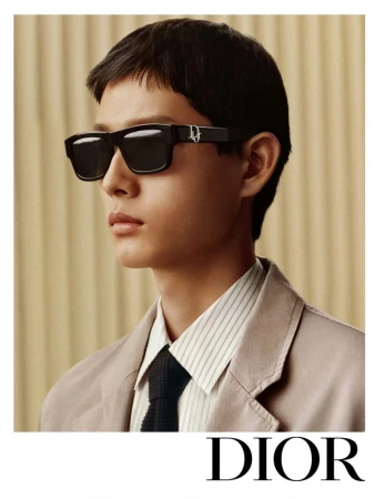 Dior Fall 2025 Collection