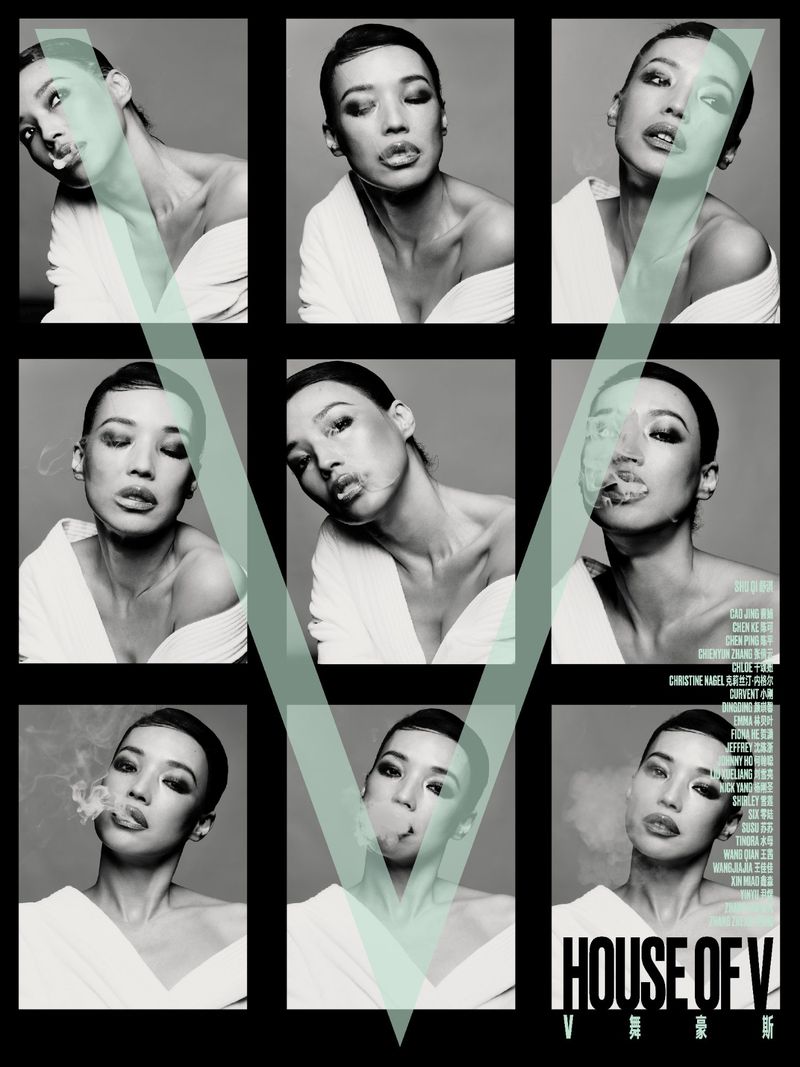A 3x3 black and white photo grid of an East Asian woman with slicked hair posing with smoke, overlaid with a green translucent V.