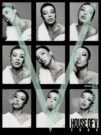 V Magazine China April 2026 Covers