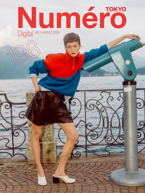 Numero Tokyo July 2026 Cover