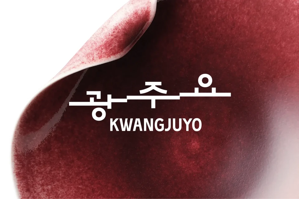 Brand Identity