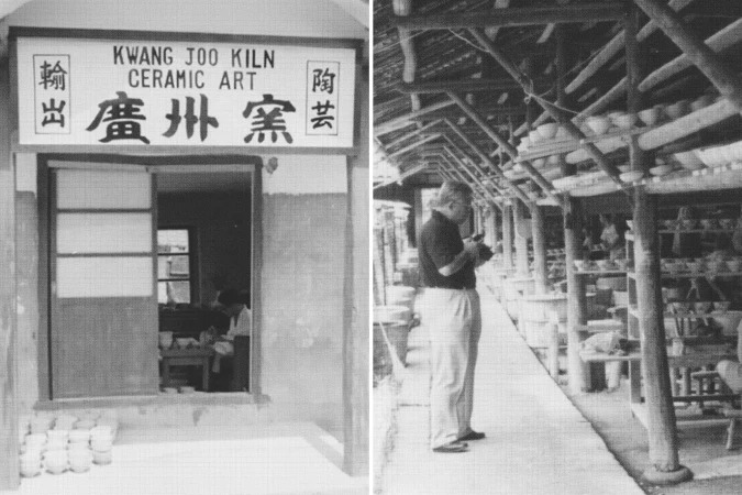 Archival black and white diptych showing the entrance and covered workshop of Kwang Joo Kiln Ceramic Art with pottery on shelves.