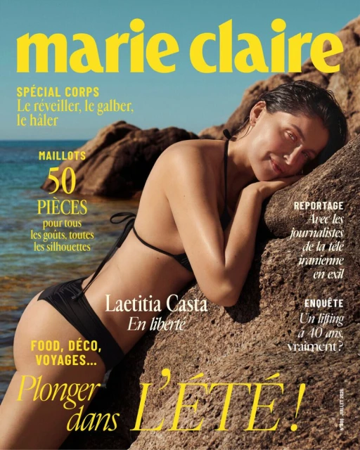 Marie Claire France July 2026 Cover