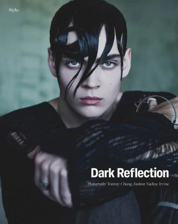 Dark Reflection