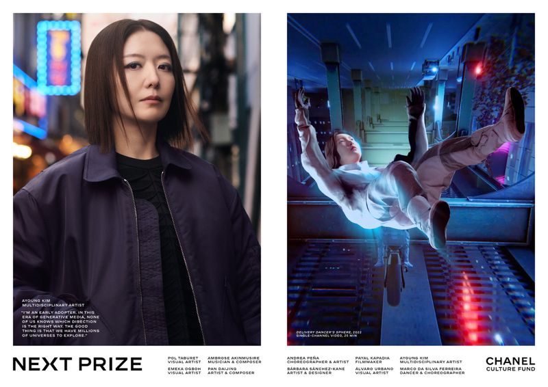 Editorial spread for Chanel Next Prize featuring a portrait of artist Ayoung Kim alongside a futuristic floating video still.